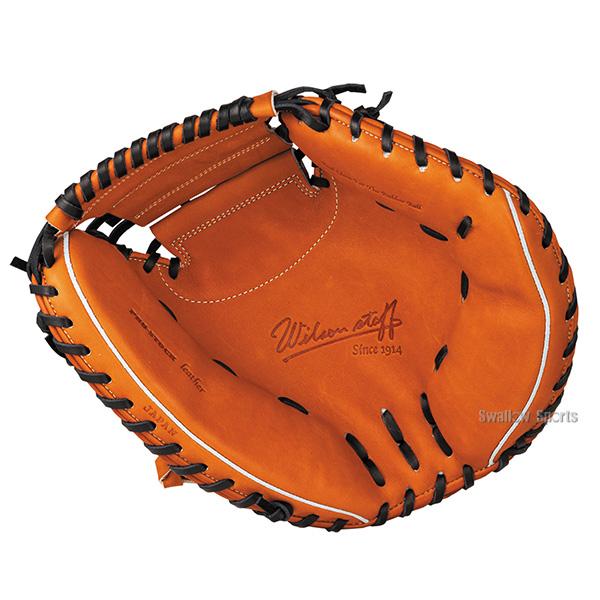 Wilson（ウイルソン） 野球 ウィルソン 軟式キャッチャーミット Wilson