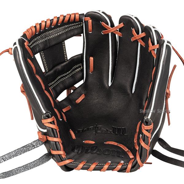 Wilson 野球 ウィルソン 軟式グローブ グラブ 湯もみ型付け済み