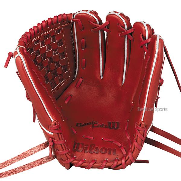 ウィルソン軟式グローブ Wilson 野球 ウィルソン 軟式グローブ グラブ 湯もみ型付け済み
