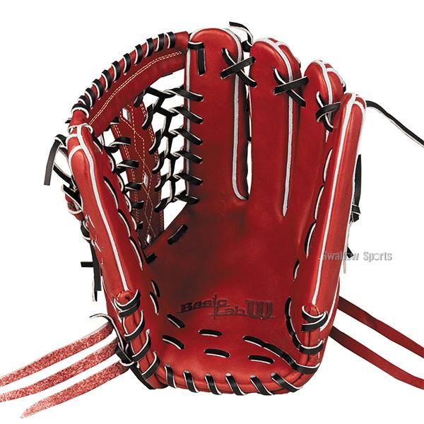 Wilson 野球 ウィルソン 軟式グローブ グラブ BASIC LAB DUAL Wilson 野球 ウィルソン 軟式グローブ グラブ BASIC LAB DUAL