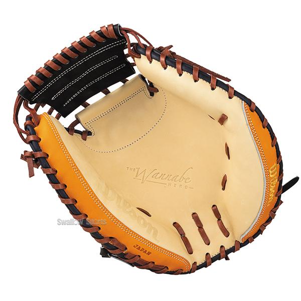 Wilson \9(日)最大ポイント18倍/ 野球 ウィルソン 軟式 Wilson \9(日)最大ポイント18倍/ 野球 ウィルソン 軟式