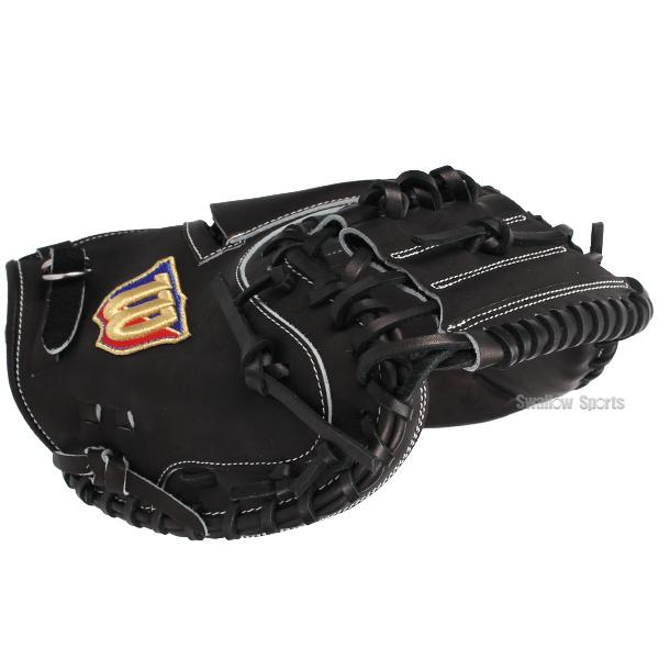 Wilson（ウイルソン） 野球 ウィルソン 硬式 キャッチャーミット