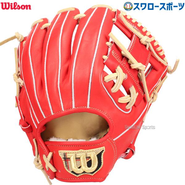 Wilson（ウイルソン） 野球 ウィルソン 硬式グローブ グラブ Limited