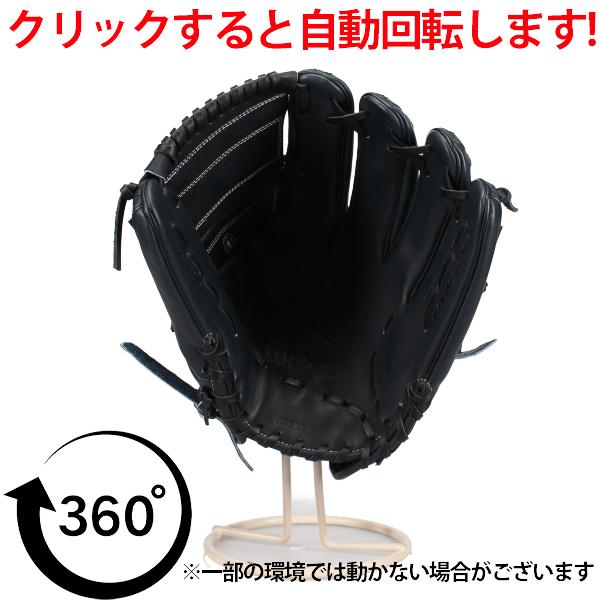 Wilson（ウイルソン） 野球 ウィルソン ウィルソンスタッフ デュアル