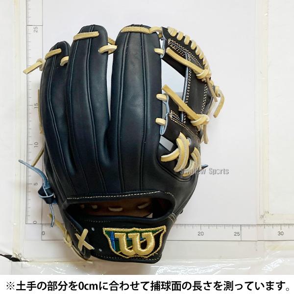136.Wilson硬式グラブ Wilson Staff あすつく 限定 ウイルソン 野球用 一般硬式用