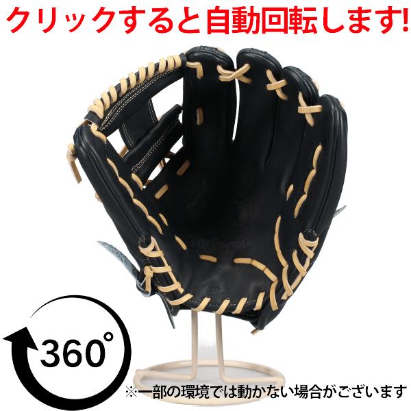 Wilson 野球 ウィルソン ウィルソンスタッフ デュアル 硬式