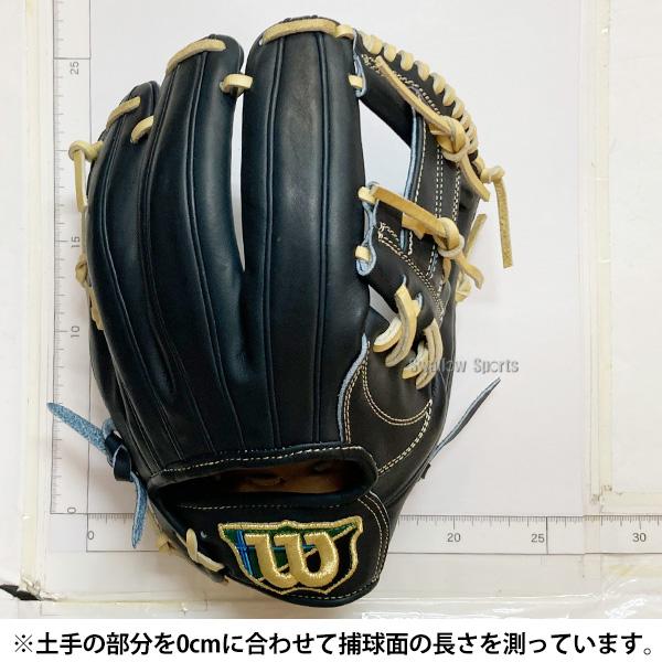 Wilson（ウイルソン） 野球 ウィルソン 87型 デュアル 硬式グローブ