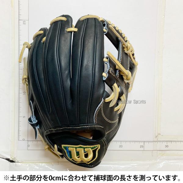 野球 ウィルソン ウィルソンスタッフ デュアル 硬式グローブ グラブ 硬式用 高校野球対応 内野手用 1723型 外崎修汰モデル 上川畑大悟モデル 大人用 一般用 WBW1 | Wilson | 08