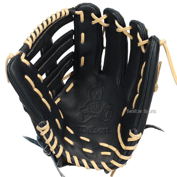 ウィルソン スタッフ　デュアル　WBW103666　硬式用　外野手用　D8型 Wilson 野球 ウィルソン ウィルソンスタッフ デュアル 硬式