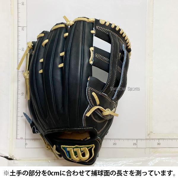 魔界ポケット。ウィルソンスタッフ　デュアルWilson 硬式野球グローブ 魔界ポケット。ウィルソンスタッフ デュアルWilson 硬式野球