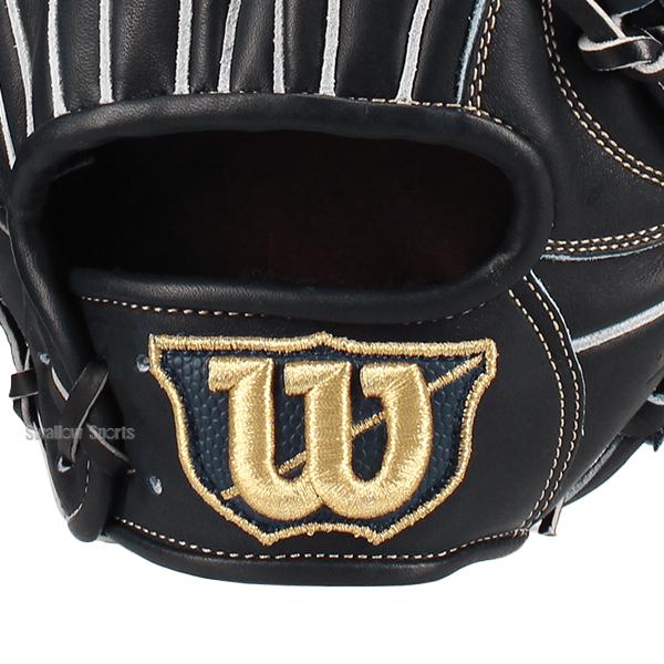 Wilson（ウイルソン） 野球 ウィルソン ベーシックラボ デュアル 軟式