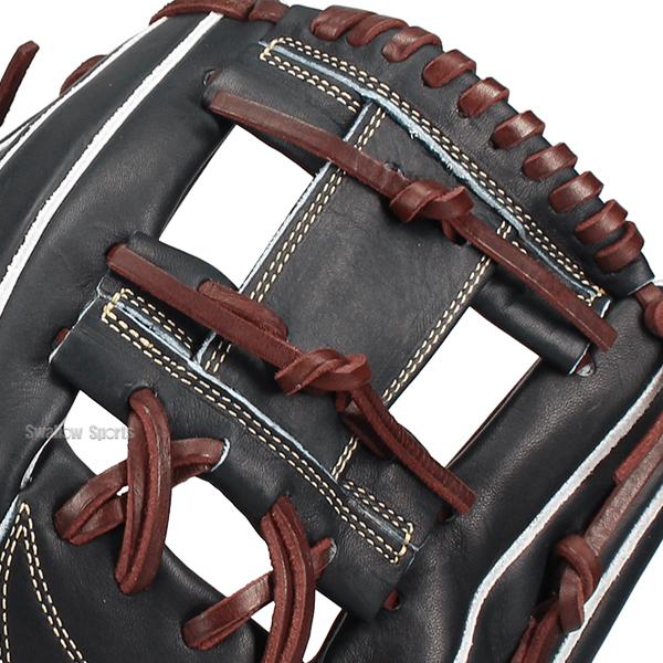 Wilson（ウイルソン） 野球 ウィルソン ベーシックラボ デュアル 軟式