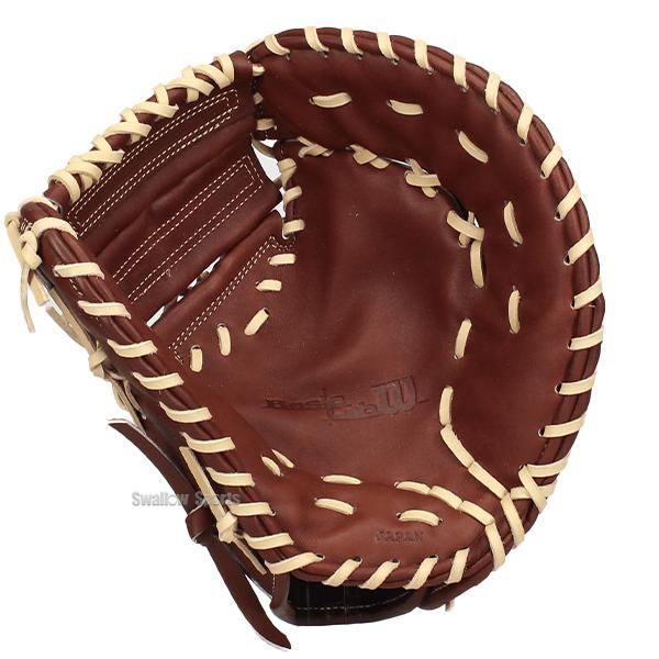 Wilson（ウイルソン） 野球 ウィルソン ベーシックラボ 軟式ミット