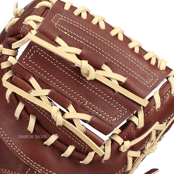 Wilson（ウイルソン） 野球 ウィルソン ベーシックラボ 軟式ミット