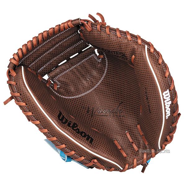 久保田スラッガー ファーストミット 軟式用 大人 KSF-833 一塁手用 ② 久保田スラッガー ファーストミット 軟式用 大人 KSF-833 一塁手