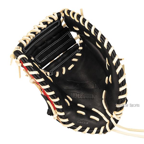 Wilson 野球 ウィルソン 軟式ミット ファーストミット 軟式用 湯もみ