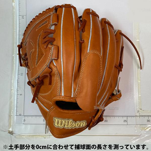 Wilson（ウイルソン） 野球 グローブ 硬式 ウィルソン Wilson Staff
