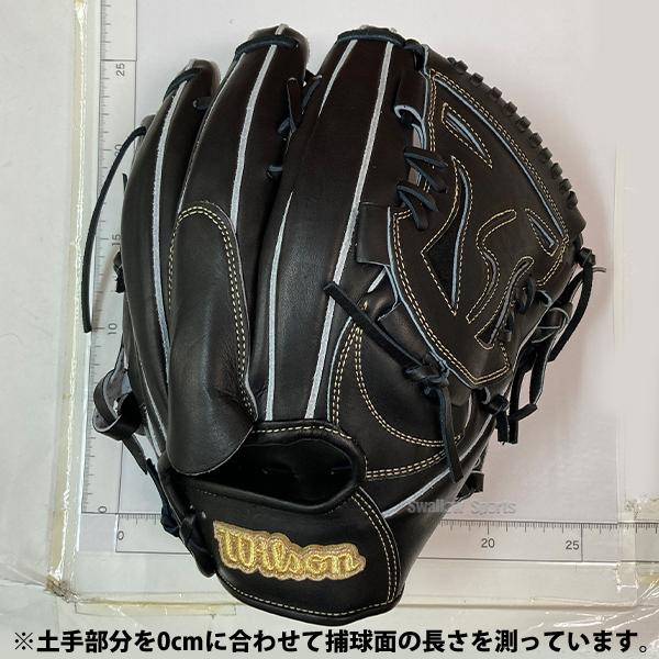 Wilson（ウイルソン） 野球 グローブ 硬式 ウィルソン Wilson Staff