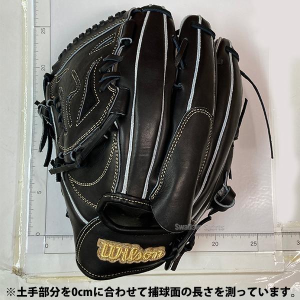 Wilson（ウイルソン） 野球 グローブ 硬式 ウィルソン Wilson Staff