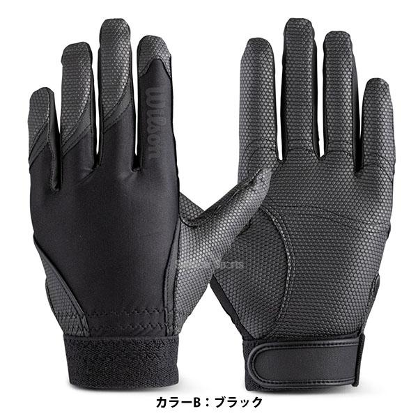 Wilson 野球グローブ 黒・ピンク&守備用手袋 Wilson 野球
