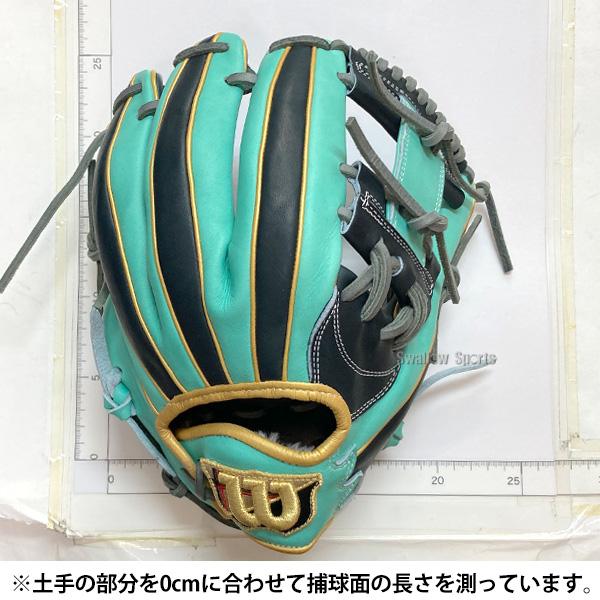 Wilson（ウイルソン） 野球 グローブ 軟式 ウィルソン ウィルソンベア