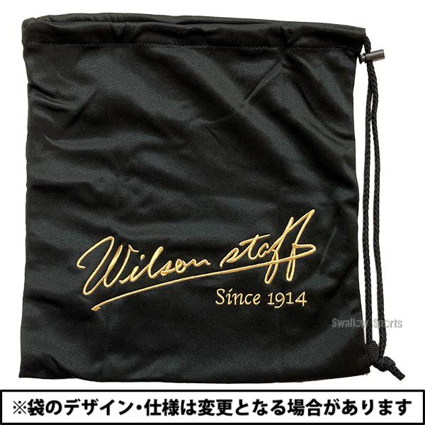 Wilson（ウイルソン） 野球 グローブ 軟式 ウィルソン ウィルソンベア