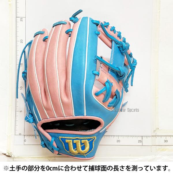 Wilson（ウイルソン） 野球 グローブ 軟式 ウィルソン ウィルソンベア