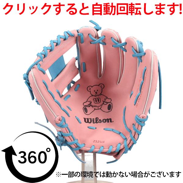 Wilson（ウイルソン） 野球 グローブ 軟式 ウィルソン ウィルソンベア
