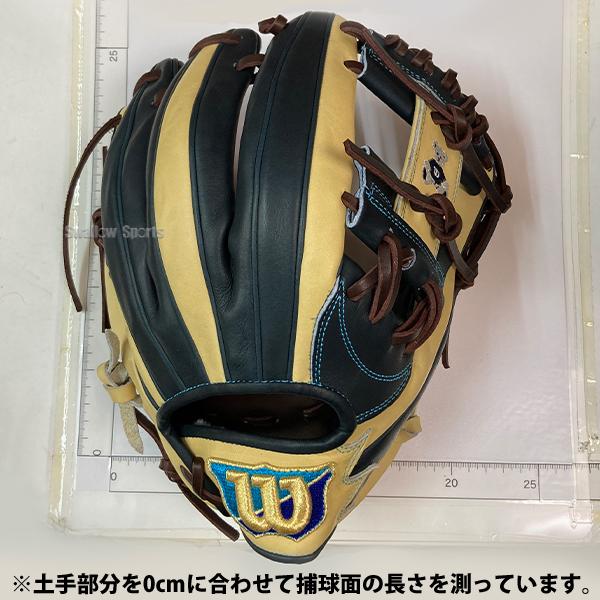 Wilson（ウイルソン） 野球 グローブ 軟式 ウィルソン 軟式グラブ