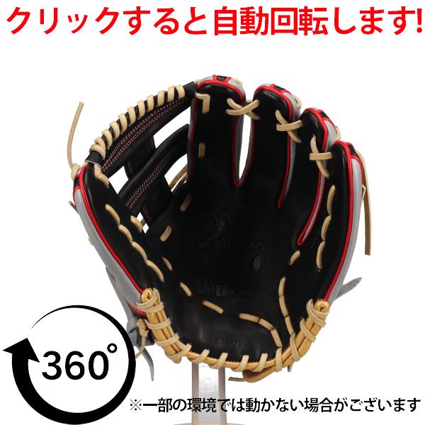 Wilson（ウイルソン） 野球 グローブ 軟式 ウィルソン ウィルソンベア