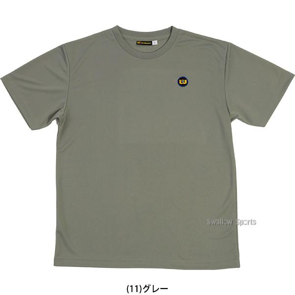 野球 ワールドペガサス ウエア ウェア Tシャツ サークルWP 半袖 丸首 WAPTS402 WORLD PEGASUS 野球用品 スワロースポーツ｜swallow4860jp｜09