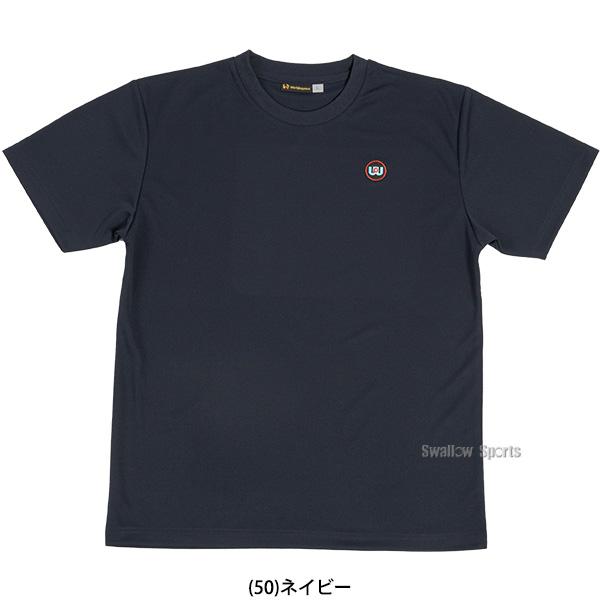 野球 ワールドペガサス ウエア ウェア Tシャツ サークルWP 半袖 丸首 WAPTS402 WORLD PEGASUS 野球用品 スワロースポーツ｜swallow4860jp｜10