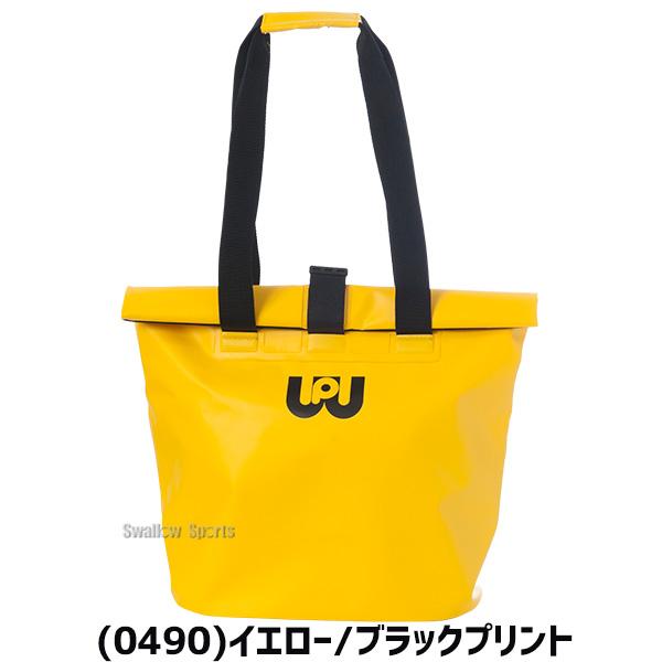WORLD PEGASUS ワールドペガサス　イエロー バッグ ワールドペガサス（WORLD PEGASUS） 野球 バッグ ケース 防水トート