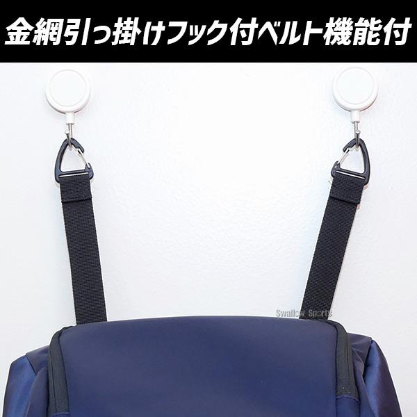 WORLD PEGASUS スポーツバッグ ブルー ワールドペガサス（WORLD PEGASUS） 野球 バッグ バッグパック
