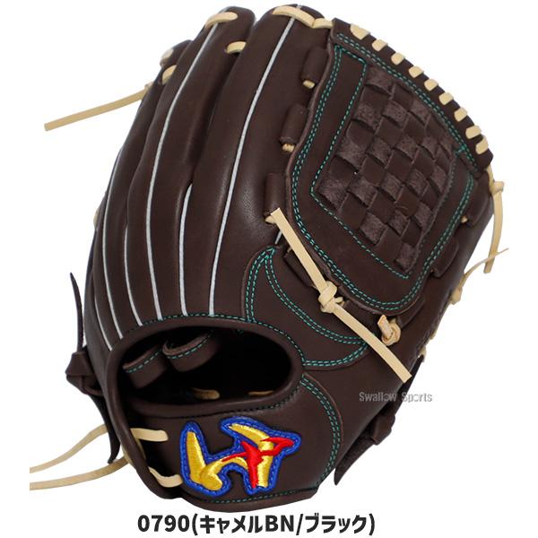 ワールドペガサス 野球 軟式用 少年用 ソフトボール オール ワールドペガサス 野球 軟式用 少年用 ソフトボール オール