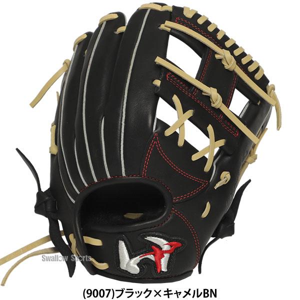 ワールドペガサス 野球 グランドデビル 軟式グローブ グラブ