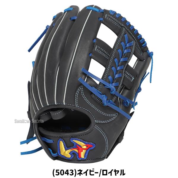 野球 ワールドペガサス エディット 軟式野球 軟式グローブ 軟式用 グラブ ソフトボール使用可 オールラウンド用  少年用 ジュニア用 子供用 WGJ6EDL worldpegasu_4