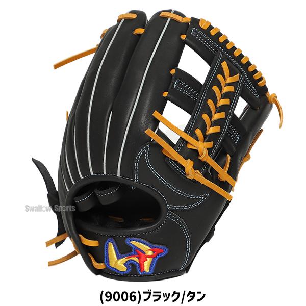 野球 ワールドペガサス エディット 軟式野球 軟式グローブ 軟式用 グラブ ソフトボール使用可 オールラウンド用  少年用 ジュニア用 子供用 WGJ6EDL worldpegasu_5