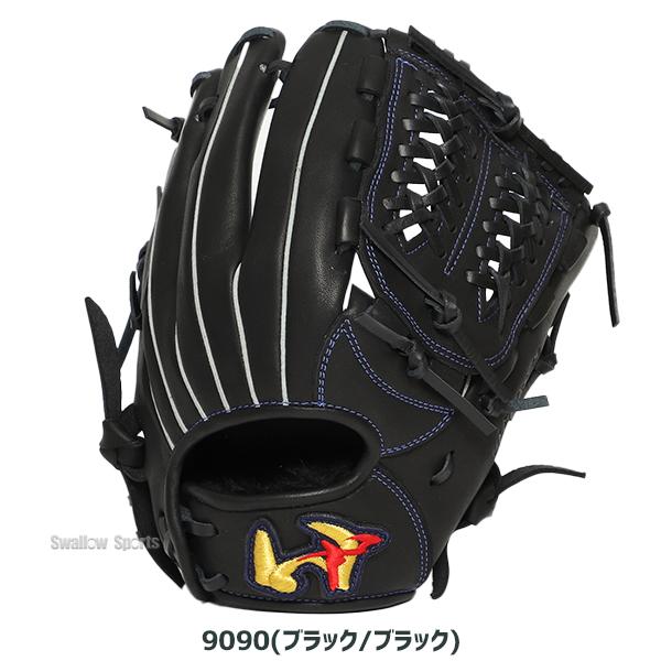 ワールドペガサス（WORLD PEGASUS） 野球 グランドデビル 軟式グローブ