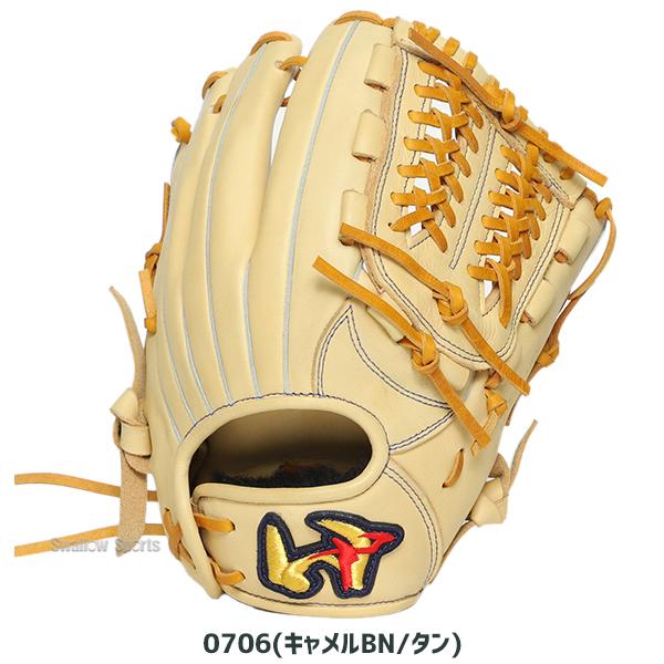ワールドペガサス（WORLD PEGASUS） 野球 グランドデビル 軟式グローブ