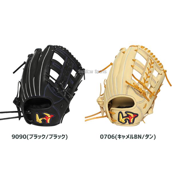 ワールドペガサス　グランドデビル　グローブ　型付け済み ワールドペガサス（WORLD PEGASUS） 野球 グランドデビル 軟式グローブ