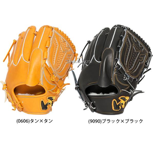 ワールドペガサス 20%OFF 野球 硬式グローブ 高校野球対応 ワールドペガサス 20%OFF 野球 硬式グローブ 高校野球対応