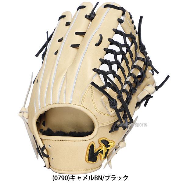 ワールドペガサス 野球グローブ 野球 硬式グローブ グラブ GRAND