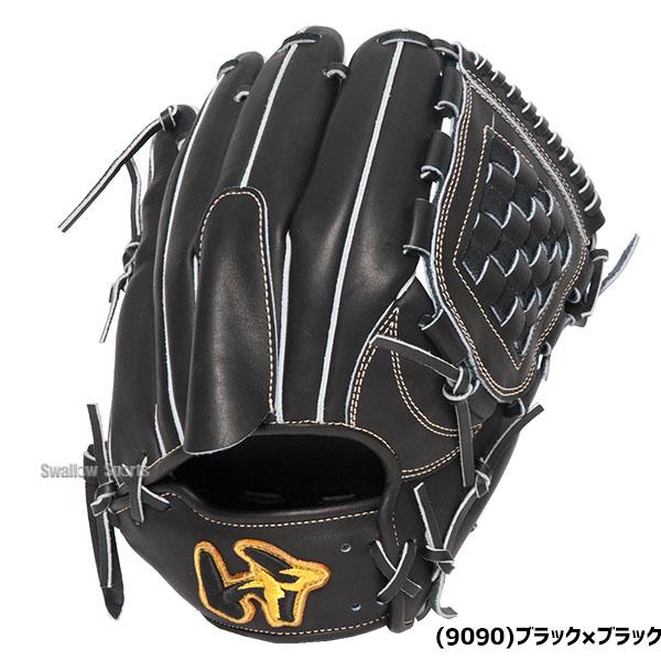 ワールドペガサス 野球 硬式グローブ 高校野球対応 グラブ ワールドペガサス 野球 硬式グローブ 高校野球対応 グラブ
