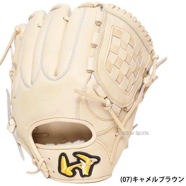 野球 ワールドペガサス 硬式グローブ 高校野球対応 グラブ Special Order MK 桑田真澄 モデル ピッチャー 投手用 内野 内野手｜swallow4860jp｜07