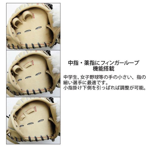 ワールドペガサス 野球グローブ 野球 硬式グローブ 高校野球対応 ワールドペガサス 野球グローブ 野球 硬式グローブ 高校野球対応