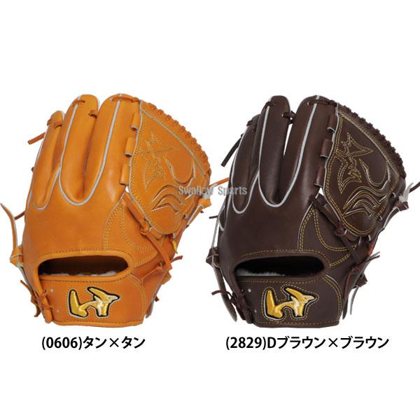 野球 ワールドペガサス グランドペガサス WAGYU 硬式グローブ グラブ 硬式用 投手用 ピッチャー用 大人用 一般用 WGK5FP111W worldpegasus 野球用品 スワロースの画像