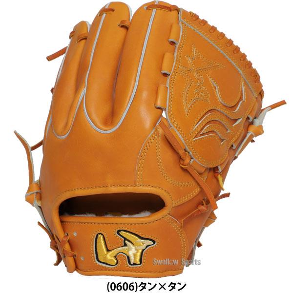 野球 ワールドペガサス グランドペガサス WAGYU 硬式グローブ グラブ 硬式用 投手用 ピッチャー用 大人用 一般用 WGK5FP111W worldpegasus 野球用品 スワロース_5