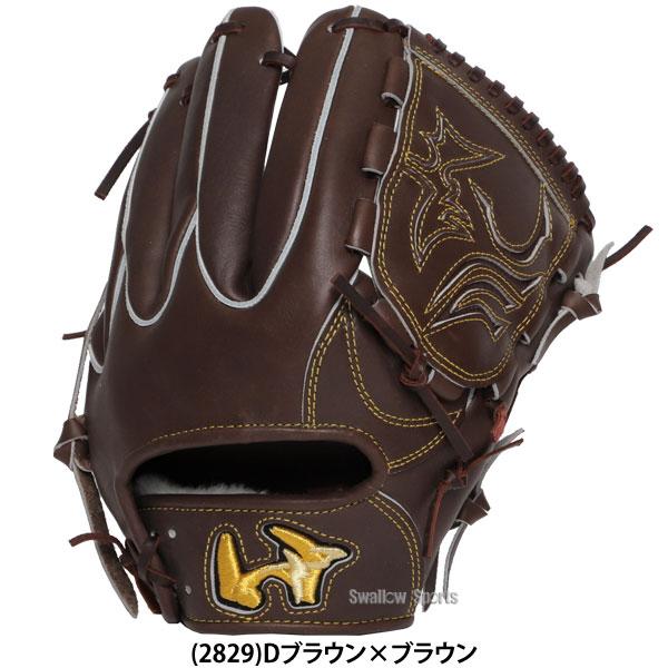 野球 ワールドペガサス グランドペガサス WAGYU 硬式グローブ グラブ 硬式用 投手用 ピッチャー用 大人用 一般用 WGK5FP111W worldpegasus 野球用品 スワロース_6