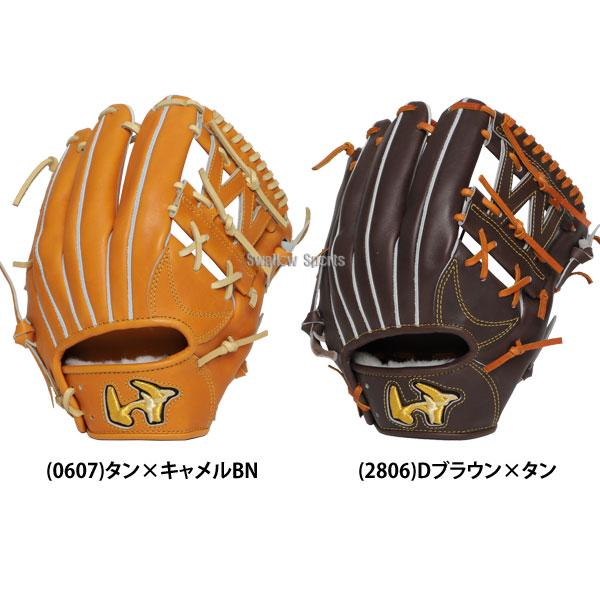 野球 ワールドペガサス 硬式グローブ グラブ グランドペガサス WAGYU 内野 内野手用 右投用 WGK5FP411 worldpegasus 野球用品 スワロースポーツの画像